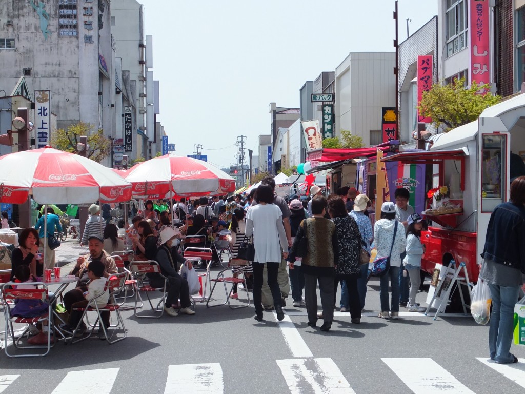 一関春まつり