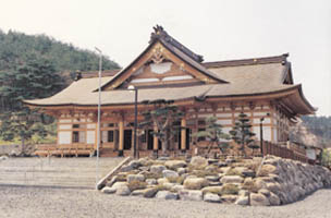 砥森山 法華寺