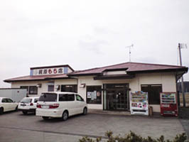 梶原もち店