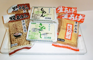 糟川食品