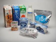 湯田牛乳公社
